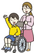 ガイドヘルプ車椅子